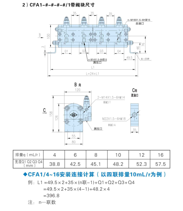 CFA1(3).png